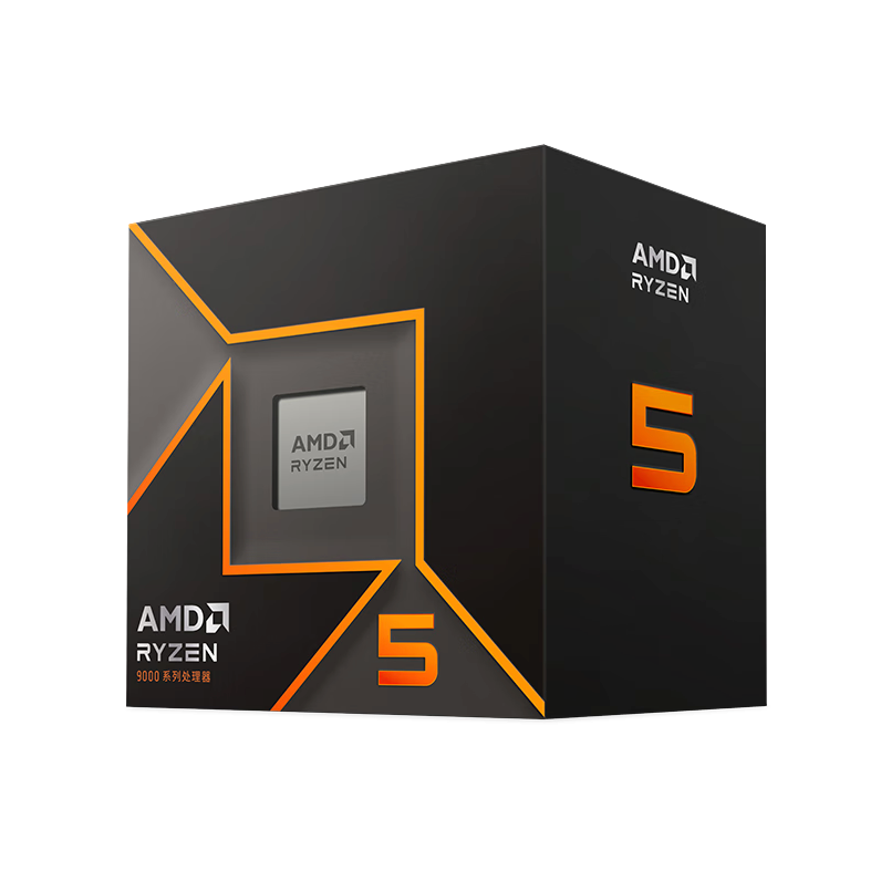 8日21点：AMD 锐龙R5-9600X CPU 3.9GHz 6核12线程 1949元