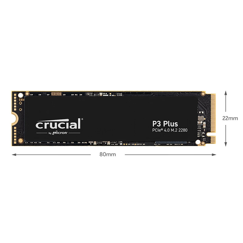 Crucial 英睿达 美光2TB SSD固态硬盘M.2接口(NVMe PCIe4.0*4) PS5拓展P3Plus系列美光颗粒 827.64元