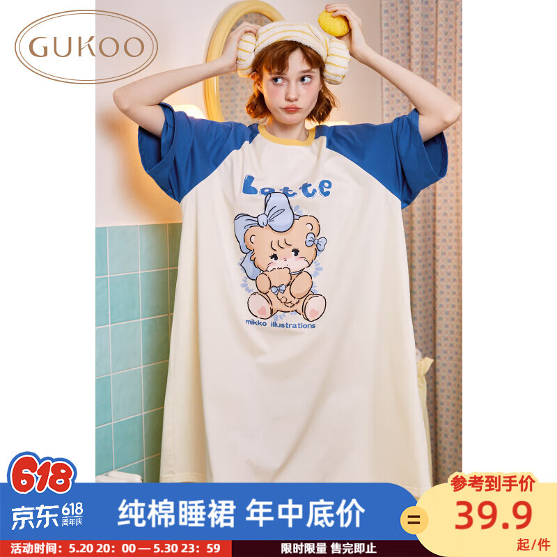 限移动端：GUKOO 果壳 睡衣女夏季圆领卡通睡裙短袖 mikko蓝白睡裙 44.9元