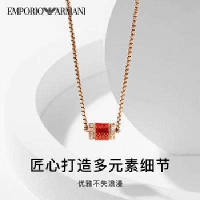 七夕好礼：EMPORIO ARMANI 阿玛尼 女士项链红色串珠小蛮腰锁骨链 299元包邮