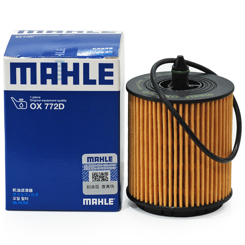 MAHLE 馬勒 機油濾清器/機濾OX772D（別克君越/新君威/邁銳寶2.0/2.4/新科帕奇2.4/榮威950 2.0） 券后19.62元