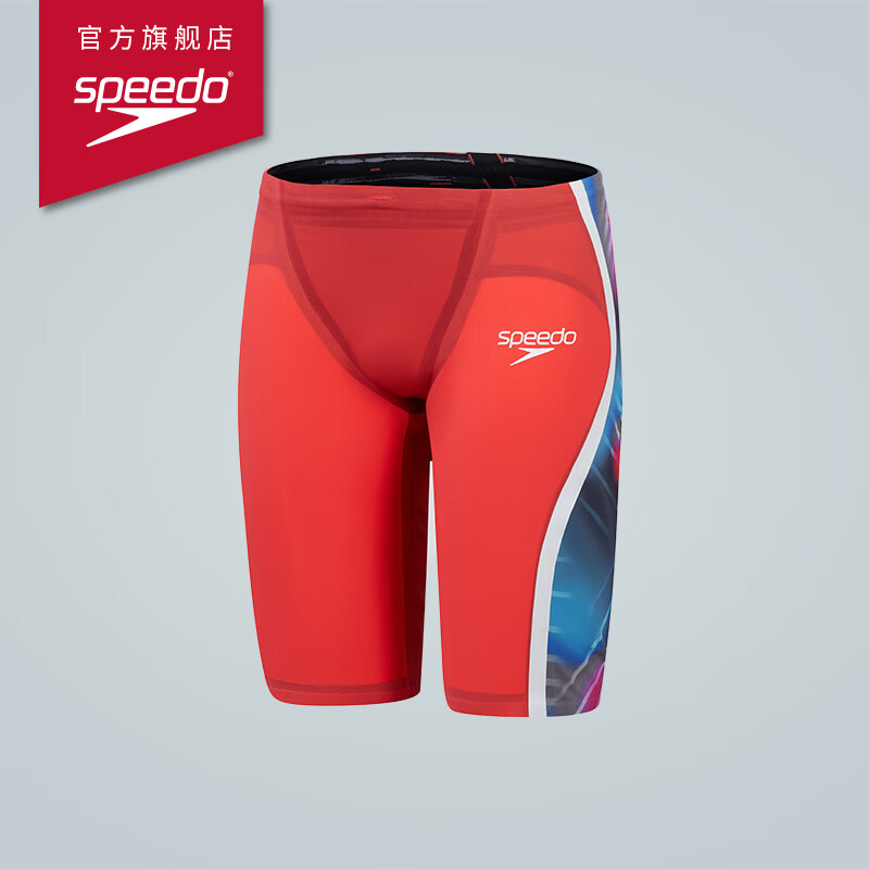 SPEEDO 速比涛 Fastskin Intent2.0鲨鱼皮系列专业训练及膝泳裤男 20 4098元