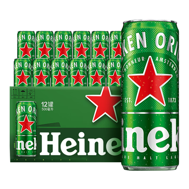 需首购、plus会员:喜力（Heineken）啤酒经典罐装 整箱啤酒全麦酿造原麦汁浓度≥11.4°P 经典 500mL 12罐 64.58元包邮