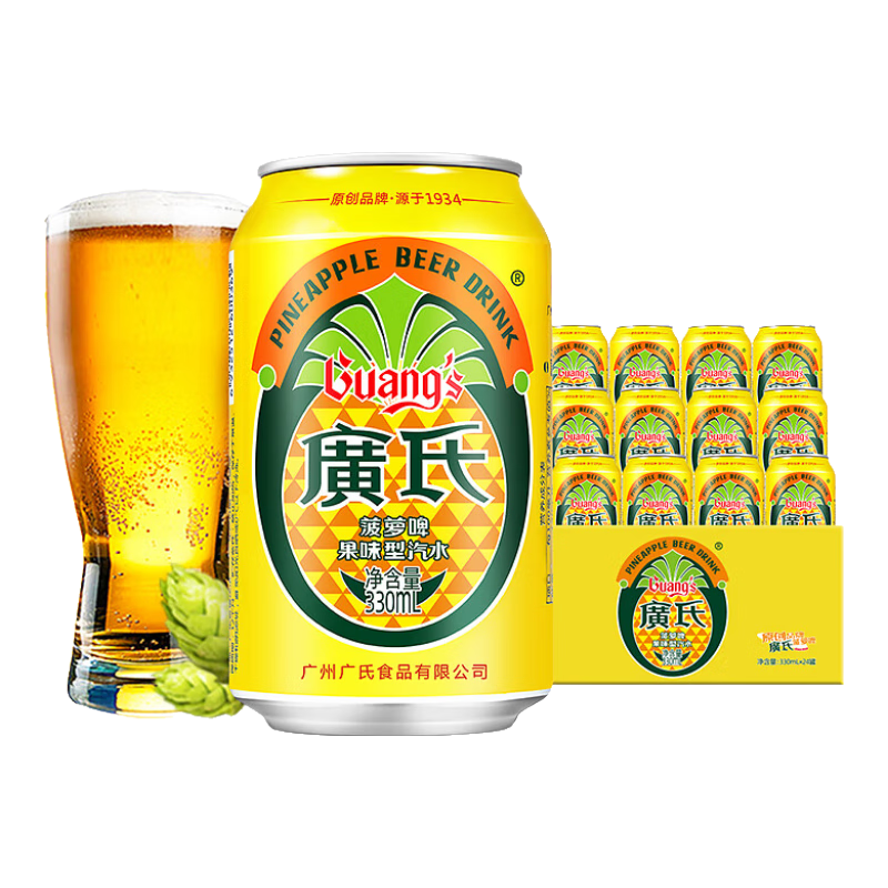 Guangs 广氏 菠萝啤 无酒精菠萝味饮料 330ml*24罐 整箱装 43.97元/件 包邮（合1.83元/罐，需买2件，共87.94元）