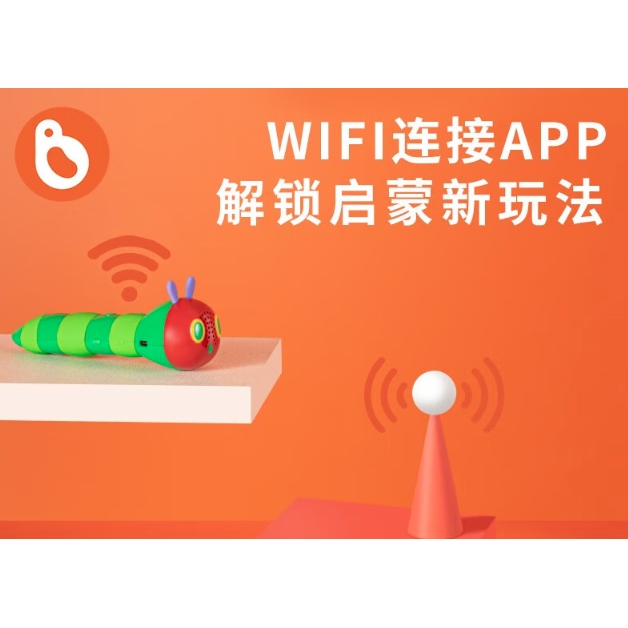 京东PLUS：《小彼恩 WIFI版毛毛虫点读笔1.0 32Gwifi版》赠毛毛虫便携笔套 券后353.01元