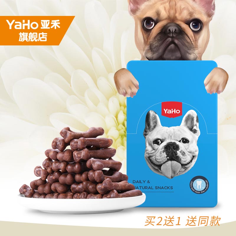 亞禾 中號(hào)狗狗磨牙棒除口臭 1Kg 實(shí)付26.7元