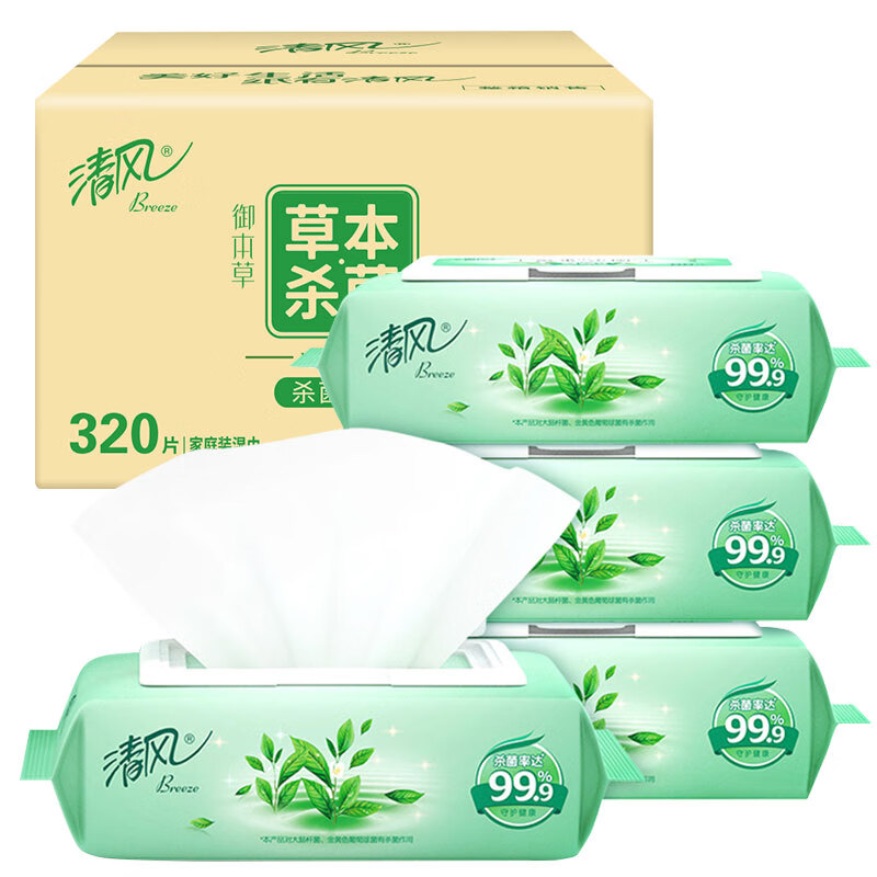 PLUS会员：清风御本草杀菌湿巾80片*4包*4件 93.25元（需领券，合23.31元/件）