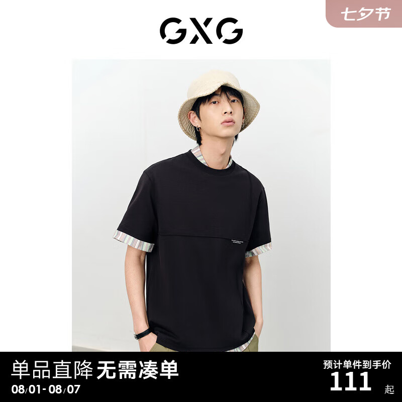 GXG 男装 非正式通勤2.0多色圆领短袖T恤时尚印花 季 黑色 165/S ￥48.66