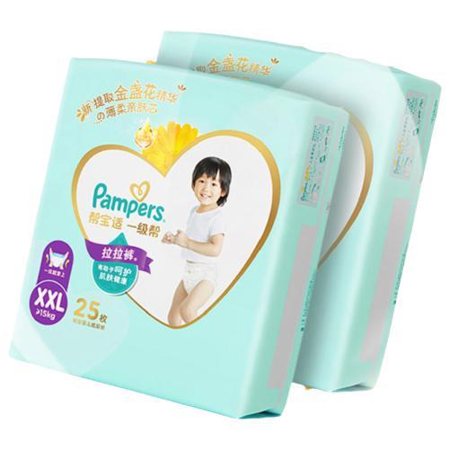 Pampers 幫寶適 一級(jí)幫拉拉褲XXL50+6片 尿褲尿不濕 超薄透氣 散熱 154.75元