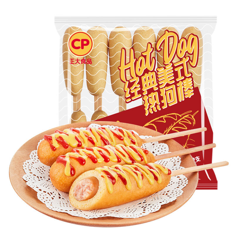 CP 正大食品 经典美式热狗棒 780g 12支 32.06元