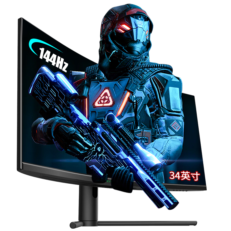 plus会员、需凑单：TITAN ARMY 泰坦军团 C34CHR 34英寸 VA 曲面 显示器（3440×1440、144Hz、99%sRGB、HDR400） 1080.23元包邮（晒单低至1060.23元）