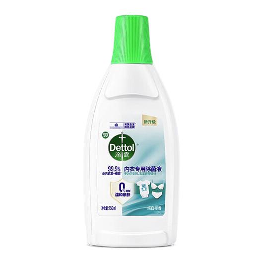 Dettol 滴露 内衣专用除菌液 750ml 纯白椰香 28.12元