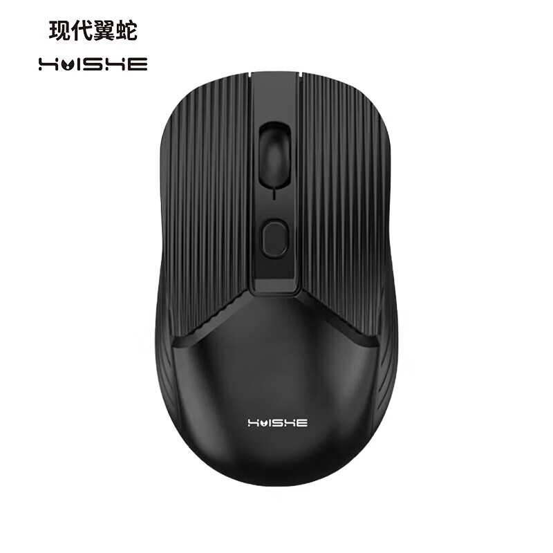现代翼蛇 M170 黑色 无线鼠标 券后9.9元