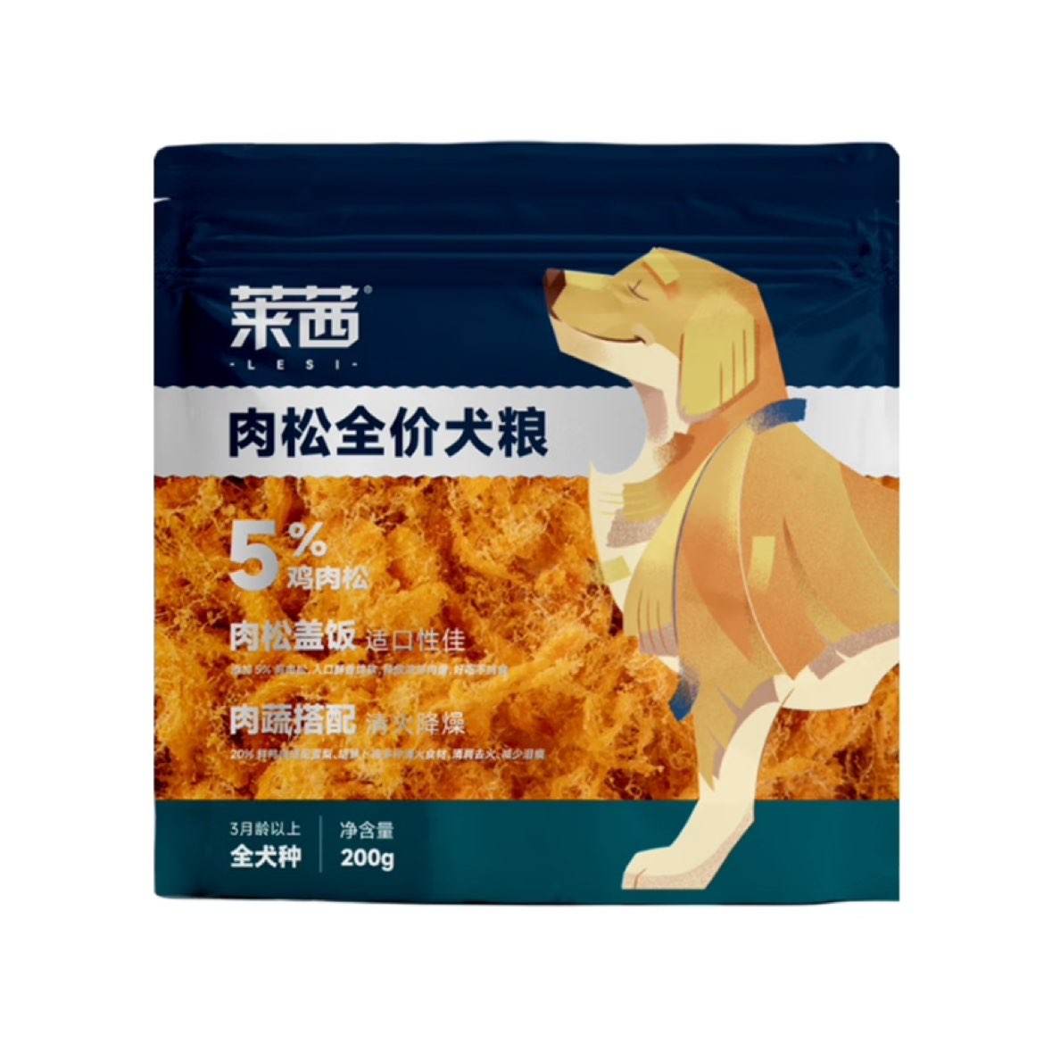 耐威克狗粮 莱茜肉松鸭肉梨清火丨全价肉松犬粮200g 1.9元（需试用）