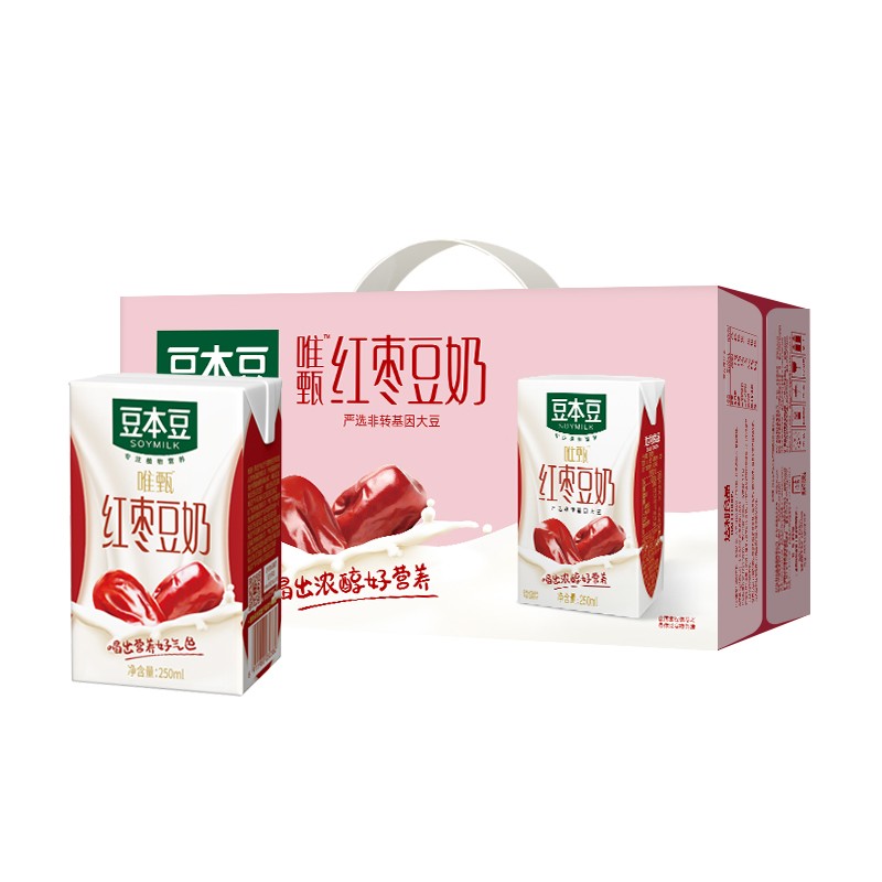 SOYMILK 豆本豆 唯甄红枣豆奶 250ml*24盒/箱2.3g植物蛋白饮料儿童营养学生早餐奶 34.9元