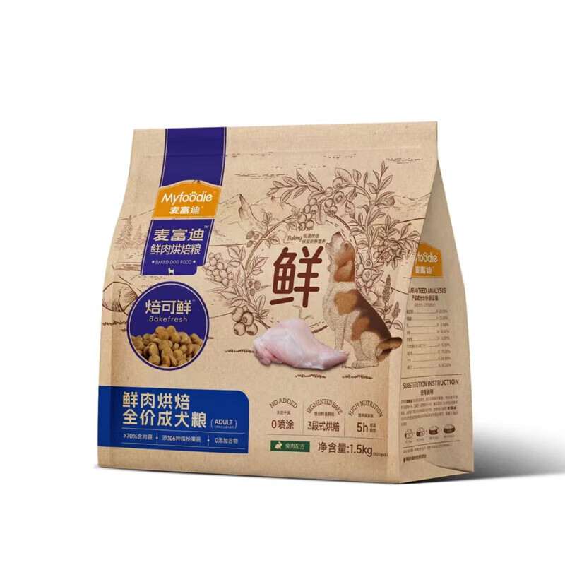 Myfoodie 麦富迪 成犬 狗粮低温烘焙粮 焙可鲜兔肉小型犬中大型犬成犬粮6kg 券后218.02元