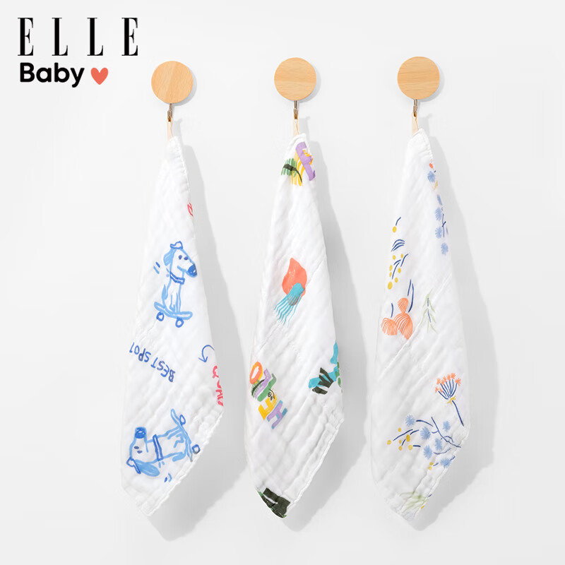 ELLE BABY 儿童方巾 三条花色随机 5.99元