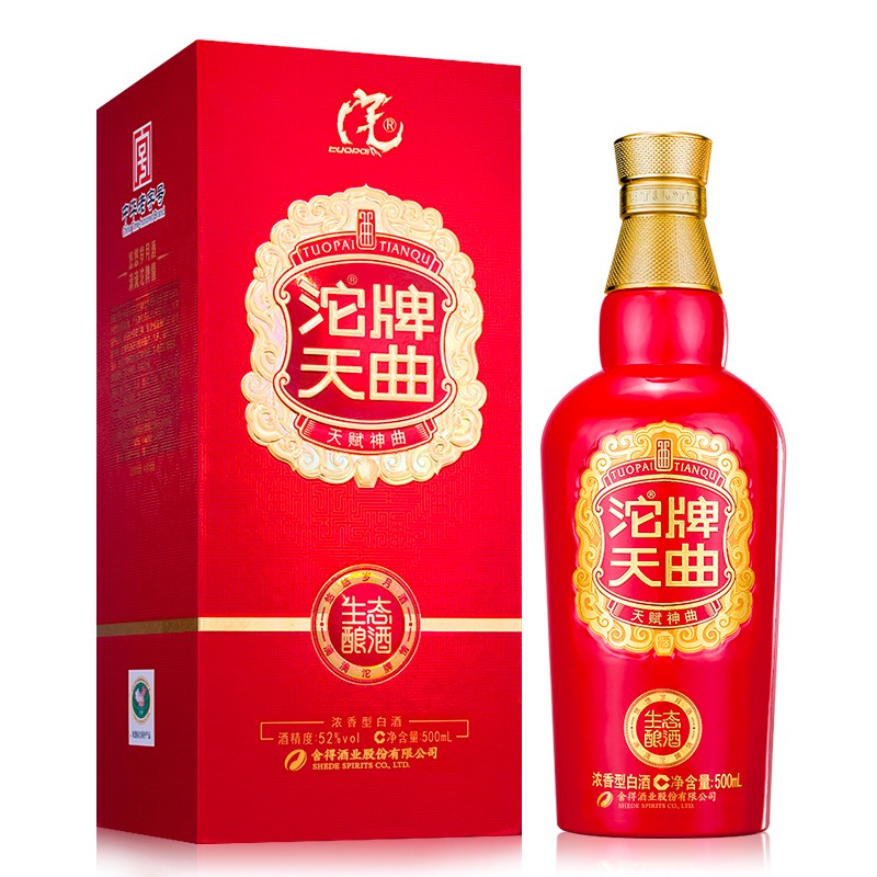 沱牌 天曲 浓香型白酒生态酿酒 52度 500mL1瓶 券后97.81元