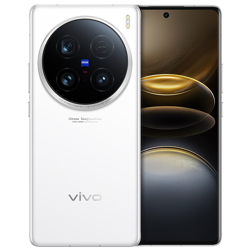 vivo X100 Ultra 12GB+256GB 拍照 5g手机 6279元包邮（需用券）