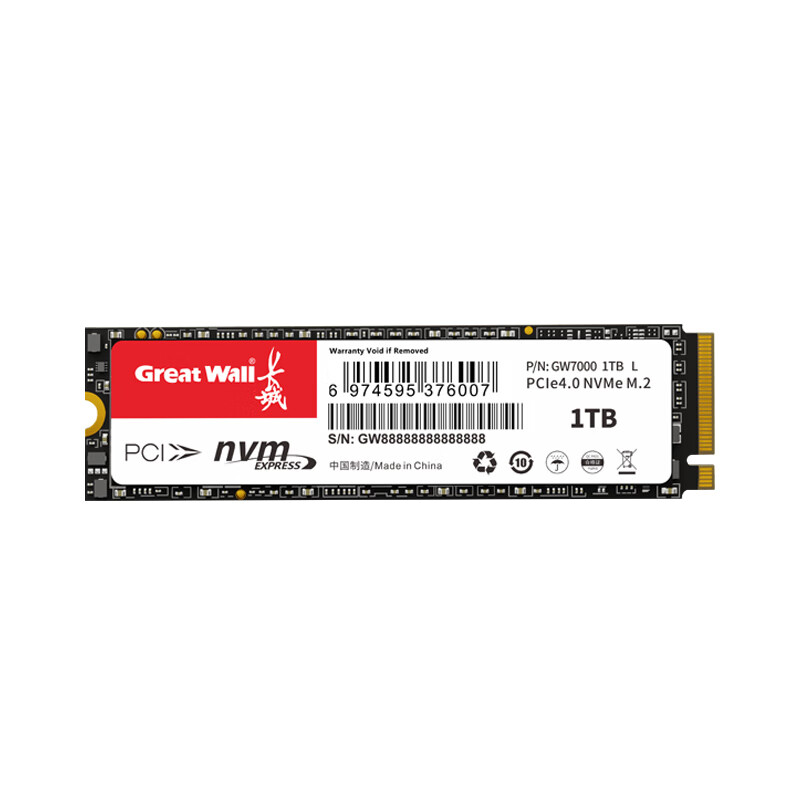 Great Wall 长城 GW7000 NVMe M.2 SSD固态硬盘 1TB（PCI-E 4.0） 489元