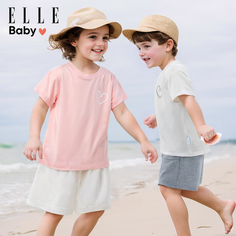 ELLE BABY 速干纯色短袖首降 ￥11.8