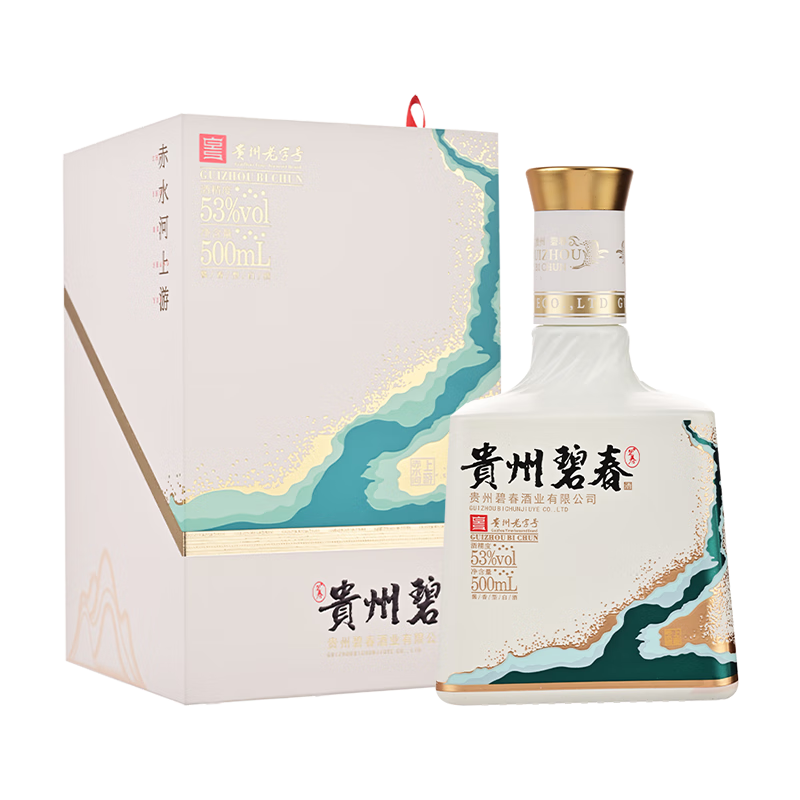 需首购: 碧春 赤水河上游 回源 酱香型白酒 53度 500mL 单瓶装  54.9元包邮（需试用）