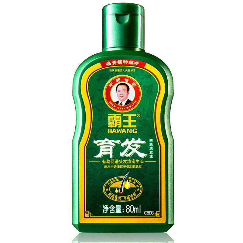 BAWANG 霸王 育发防脱洗发液80ml 券后0.51元