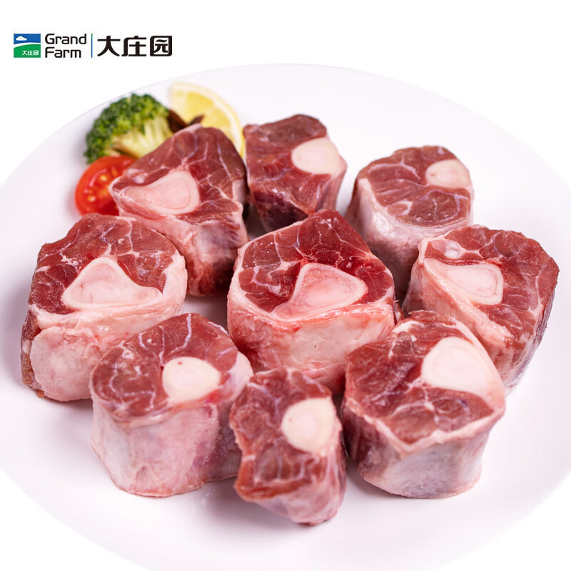 Plus会员:大庄园内蒙原切带骨羊腱子肉块 2KG 4斤*2件 159.86元（合79.93元/件）