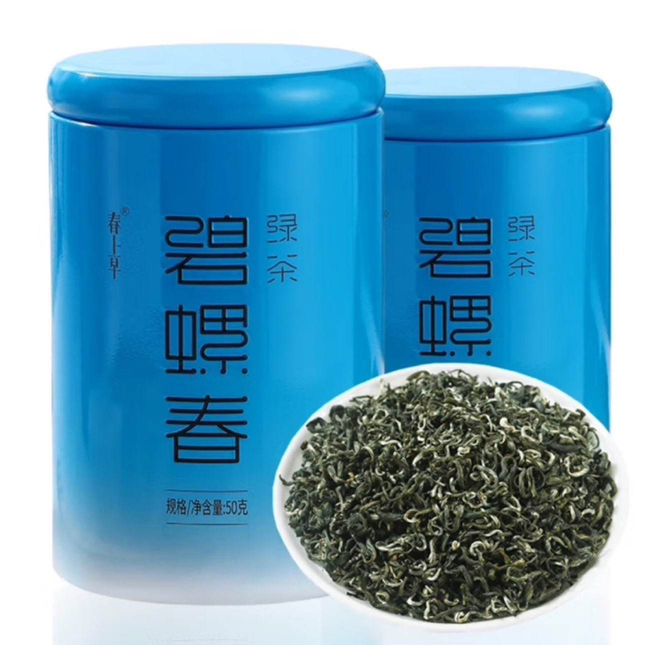 春上早 特级碧螺春 2024新茶 明前茶叶 花果香绿茶 碧螺春 1罐 9.9元（需试用）