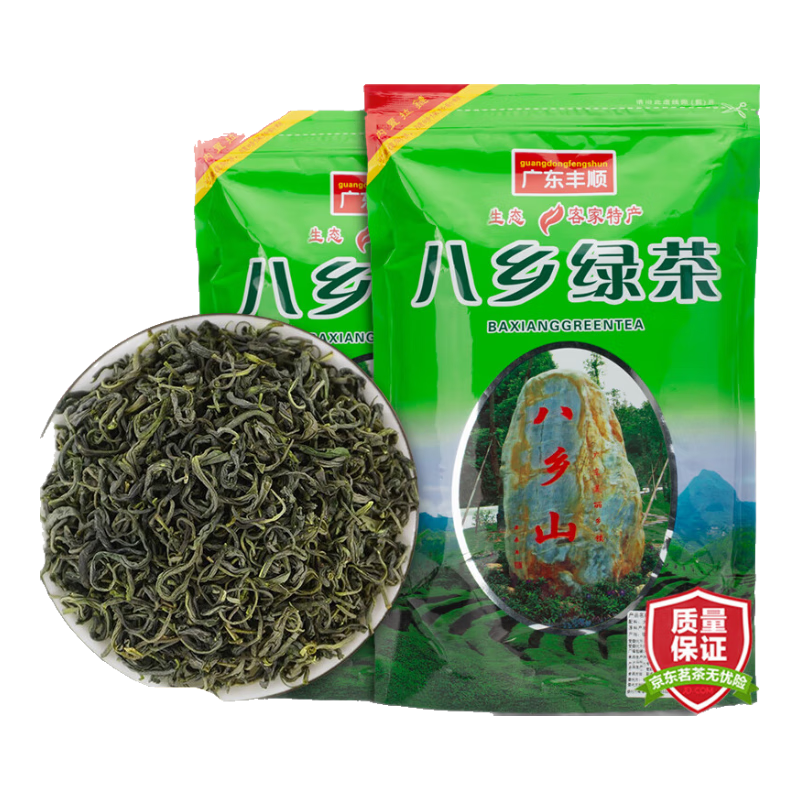 亿公子 丰顺八乡 山茶头春 新茶云雾 日照高山 绿茶 梅州客家 炒茶浓香耐泡 一袋装 500克 12.6元（需试用）