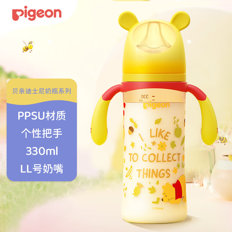 Pigeon 贝亲 迪士尼自然实感第3代 宝宝宽口径PPSU奶瓶 330ml L 券后134.67元