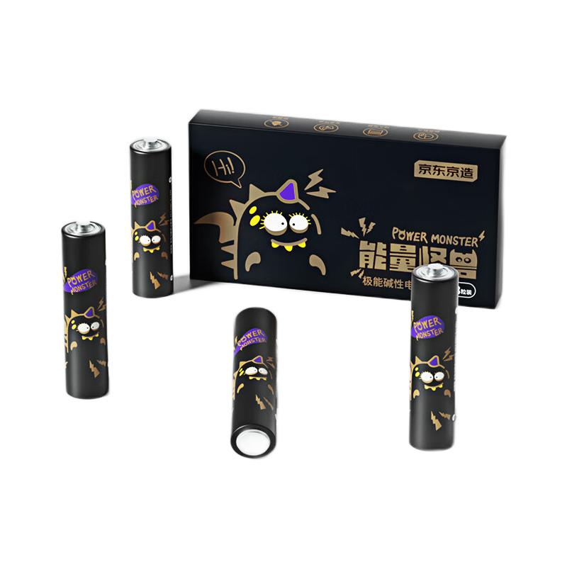 京东京造 能量怪兽 极能碱性电池7号 8节 13.99元