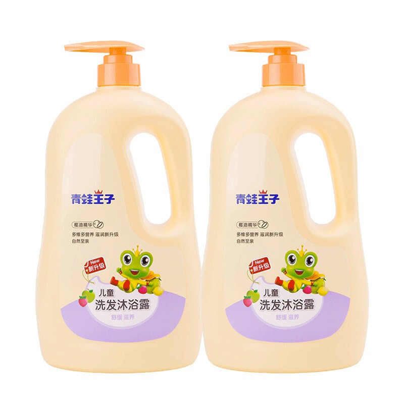 青蛙王子 儿童洗发水沐浴露儿童洗发沐浴露二合一椰油2200ml 54.9元