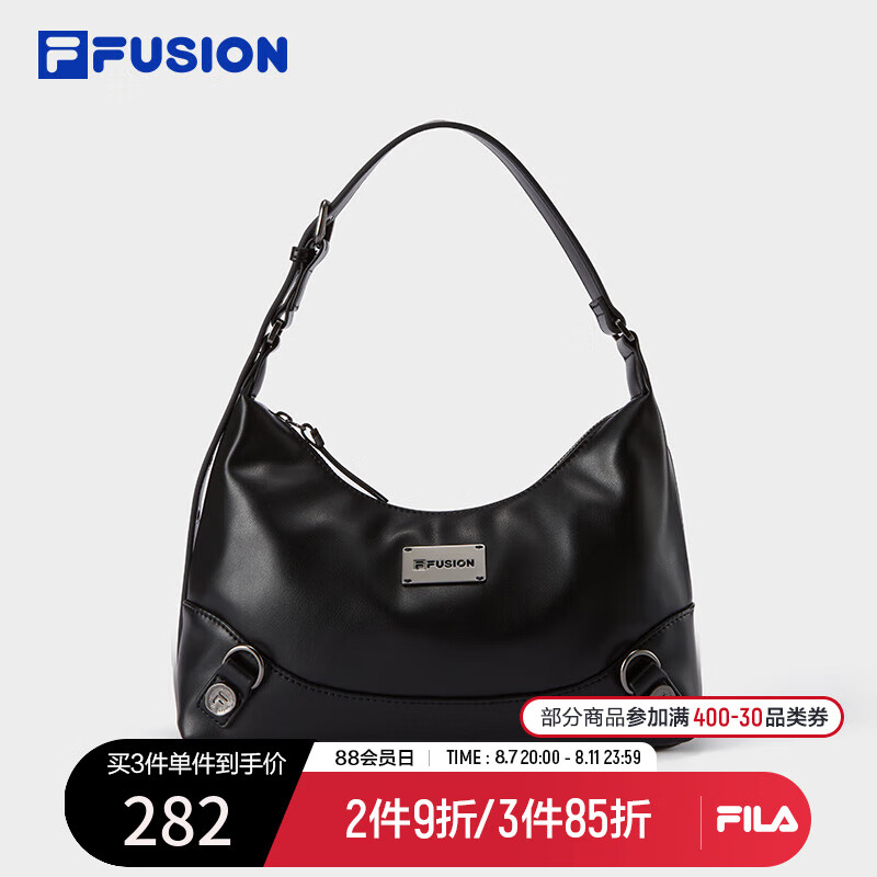 FILA 斐乐 FUSION斐乐潮牌七夕节送女友礼物2024秋季新款时尚休闲单肩女包 深黑-BK XS 券后201.55元