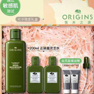 再降价、PLUS会员：Origins 悦木之源 菌菇水 灵芝精华爽肤水 200ml 赠200ml 176.2元包邮（需用券）