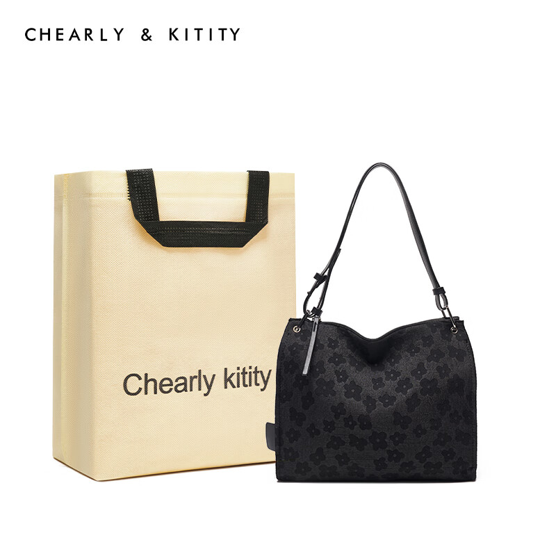 Chearly kitity 百搭单肩斜挎包 CK3000221-黑色 ￥68.55