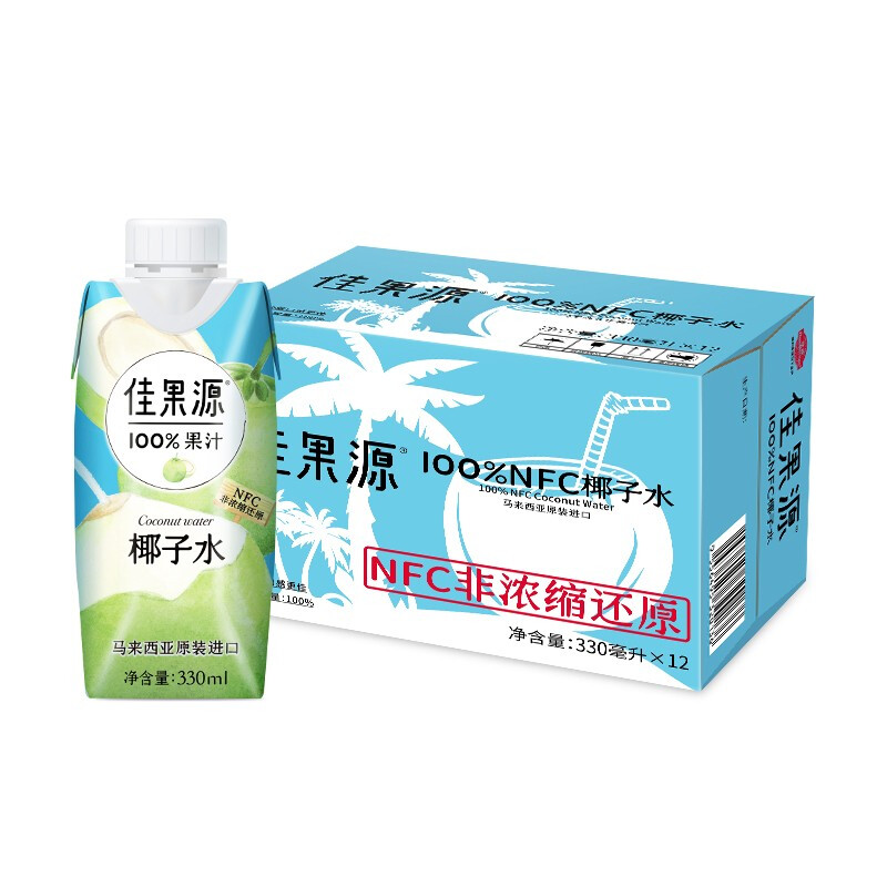 佳果源 佳农旗下 NFC椰子水330ml*12瓶（赠海底捞火锅底料） 券后46.6元