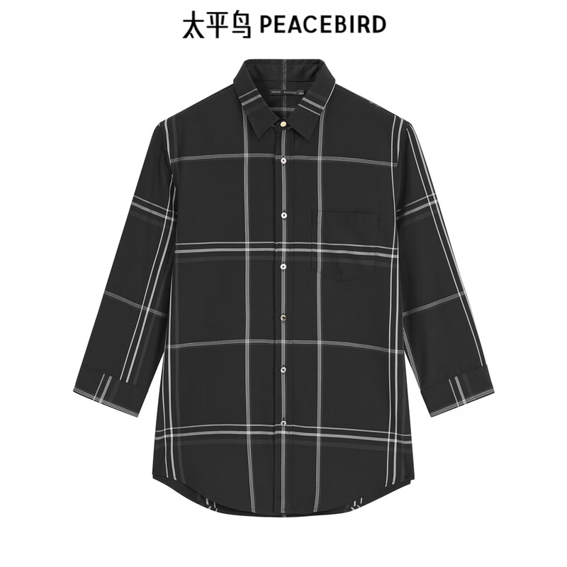 京东PLUS：PEACEBIRD 太平鸟 男士中短袖衬衫合集（多款可选） 券后88.01元