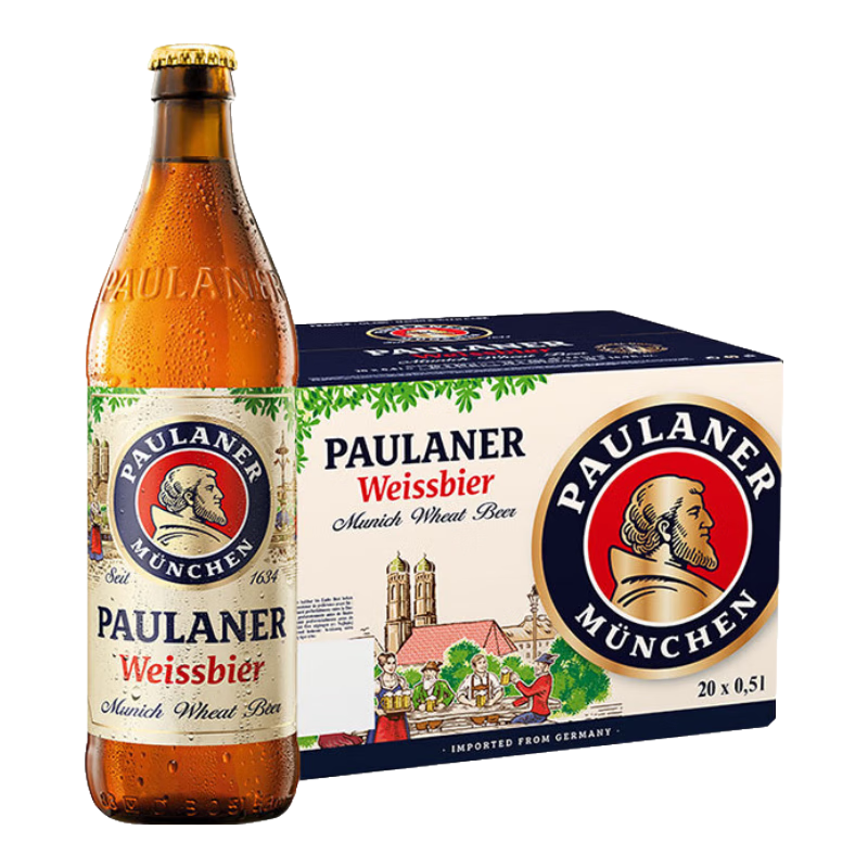 1号店会员：保拉纳（Paulaner）柏龙 小麦白啤 500ml*20瓶+拉格壹号500ml*6罐 169元