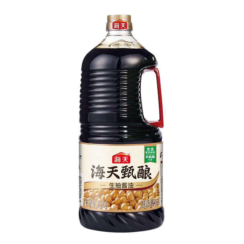 海天 经典系列 甄酿生抽 2kg 调味料 炒菜提味提鲜 酿造酱油 14.14元（合7.07元/件）