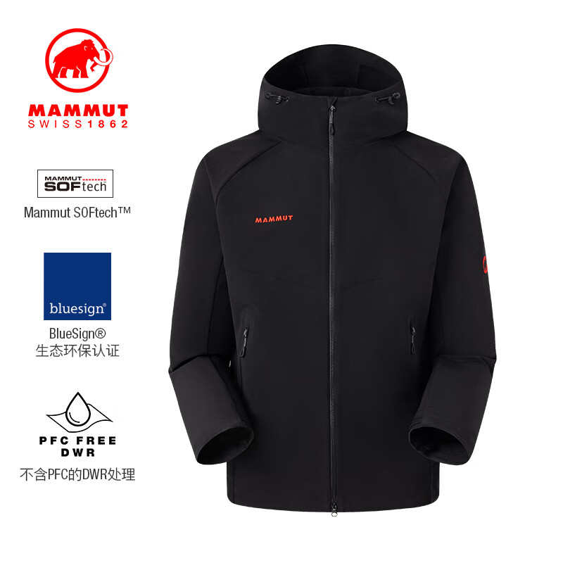 MAMMUT 猛犸象 Macun 2.0 男士连帽防风夹克 1011-02420 1588.1元