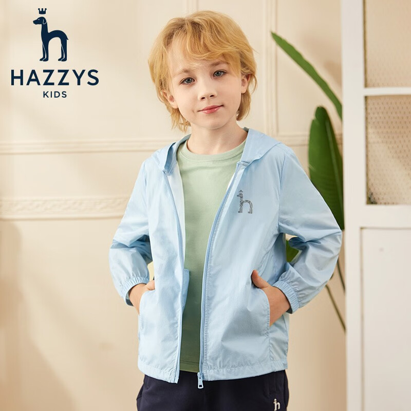 HAZZYS 哈吉斯 男女童纯色连帽休闲皮肤衣 券后209.19元