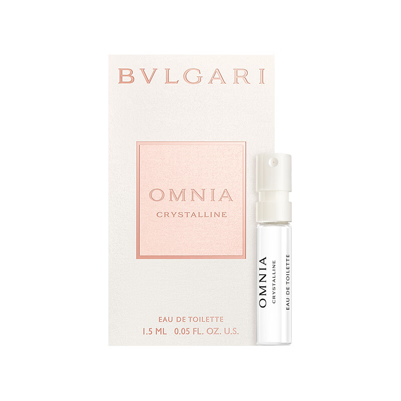 限移动端、京东百亿补贴：BVLGARI 宝格丽 白晶女士淡香氛 EDT 1.5ml 19.9元