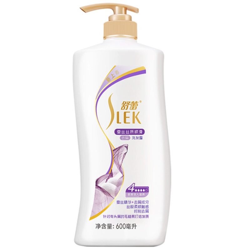 SLEK 舒蕾 蠶絲絲質(zhì)順滑去屑洗發(fā)露 600ml 券后43.9元