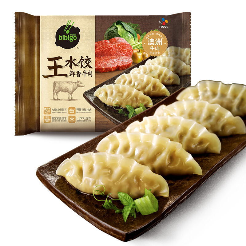 限移动端：bibigo 必品阁 王水饺 鲜香牛肉馅 24只 600g 32.9元