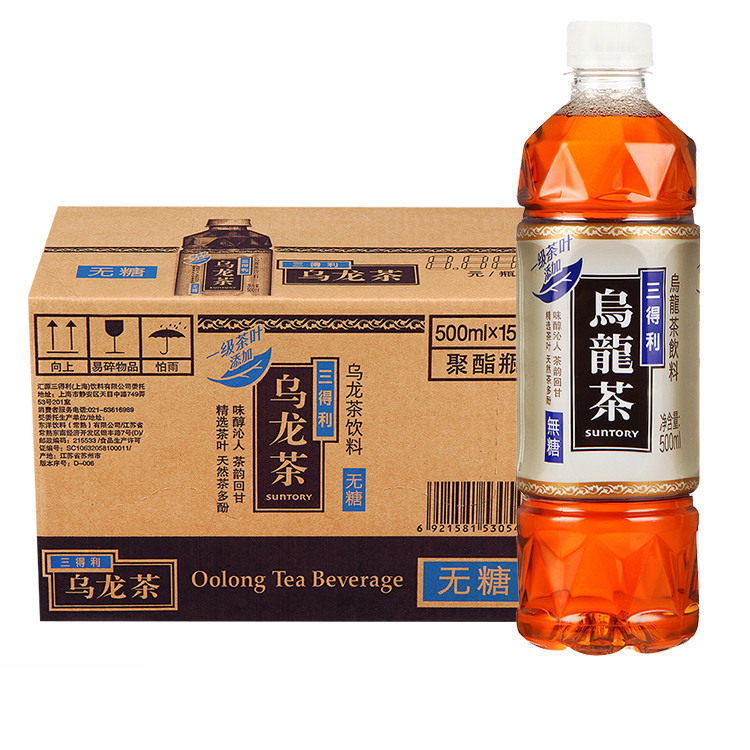 SUNTORY 三得利 无糖乌龙茶 0糖0脂0能量 500ml*15瓶 券后42.95元