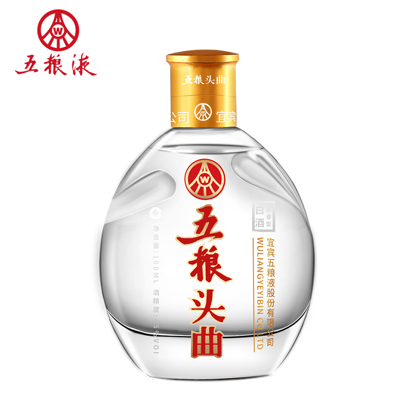 WULIANGYE 五粮液 五粮头曲年份小酒2018年产45度100ml 13.63元