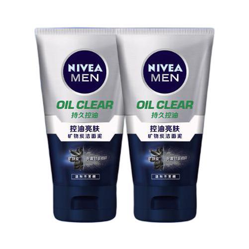 NIVEA 妮維雅 男士控油亮膚礦物炭潔面泥100g雙支套裝（洗面奶護膚化妝品） 63.8元