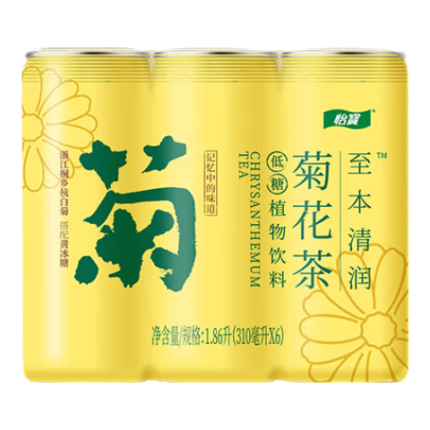 怡宝至本清润菊花茶植物饮料CAN装310ml*6瓶 量贩装 10.9元（需换购）