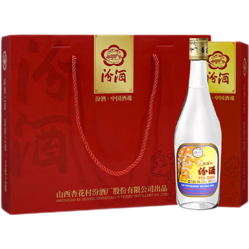 PLUS会员：汾酒 出口玻汾礼盒 清香型白酒 53度 500ml*4瓶 礼盒送礼 赠酒具(五壶五杯)+凑单 209.76元（需凑单，评价返后199.76）